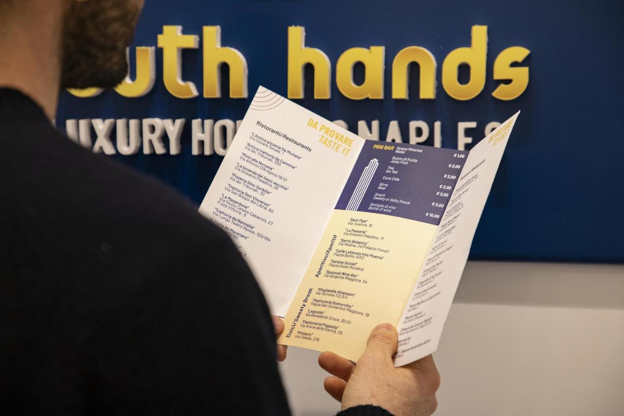 South Hands Luxury Rooms 那不勒斯 外观 照片